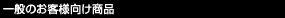 ʂ̂qli