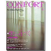 RtHg@2010
