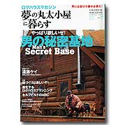 ̊ۑɕ炷2012.7