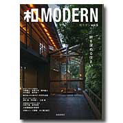 a_ vol.5