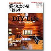 ̊ۑɕ炷2013.7