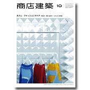 Xz 2013.10