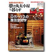 ̊ۑɕ炷2014.1