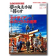 ̊ۑɕ炷2014.7