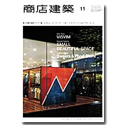2014.11