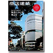 Xz2017.1