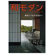 a_@vol.3