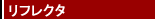 ǃ^CytN^z