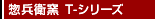 yyqq T-V[Yz